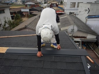 棟板金工事